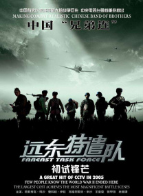 国产福利在线观看永久免费